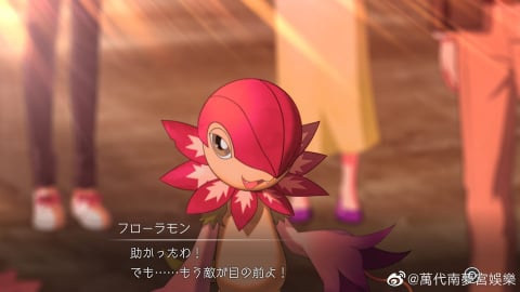 Digimon Survive s'illustre avec de nouvelles images