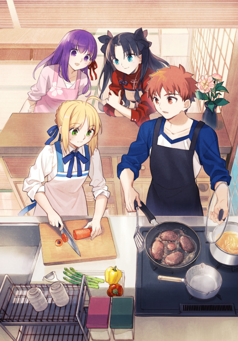 Everyday Today’s Menu for the Emiya Family sur Switch