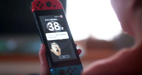 Programme d’Entraînement Cérébral du Dr Kawashima : Que vaut cet épisode sur Nintendo Switch ?