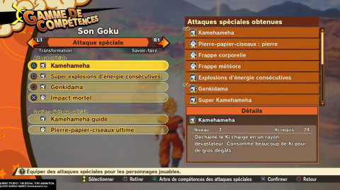 Dragon Ball Z Kakarot : Goku de qualités mais aussi de défauts