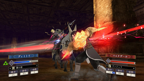 Fire Emblem : Three Houses - les classes inédites du DLC Ombres embrasées se présentent