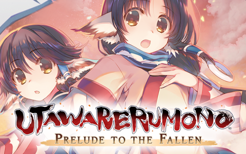Utawarerumono : Prelude to the Fallen