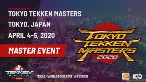 Tekken 7 : la fonctionnalité "My Replay & Tips" arrive le 28 janvier