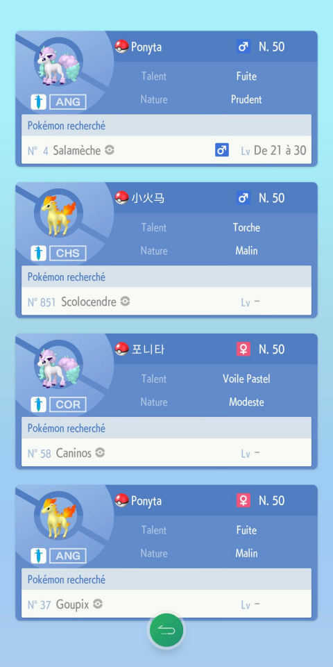 [MàJ] Pokémon Home : Nintendo dévoile les tarifs du service