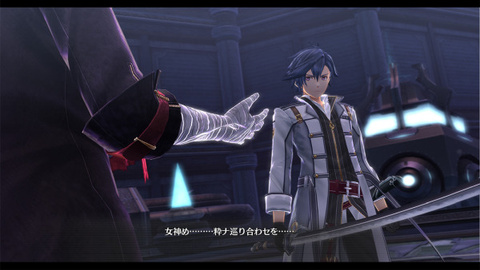 The Legend of Heroes : Hajimari no Kiseki - de nouvelles images pour ses personnages