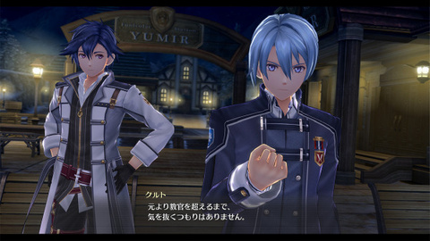 The Legend of Heroes : Hajimari no Kiseki - de nouvelles images pour ses personnages