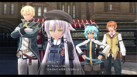 The Legend of Heroes : Hajimari no Kiseki - de nouvelles images pour ses personnages
