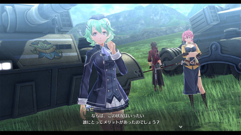 The Legend of Heroes : Hajimari no Kiseki - de nouvelles images pour ses personnages