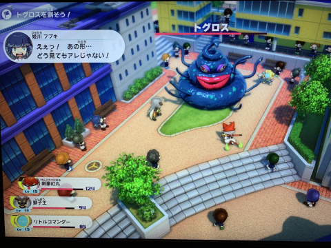 [MàJ] Yo-kai Watch Jam : Yo-kai Academy Y sortira sur PS4 et Nintendo Switch cet été au Japon