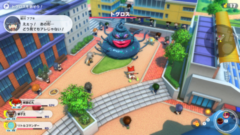 [MàJ] Yo-kai Watch Jam : Yo-kai Academy Y sortira sur PS4 et Nintendo Switch cet été au Japon
