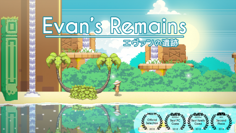 Evan's Remains sur PS4