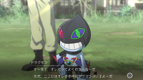 Digimon Survive nous présente Kaito et Dracmon en images