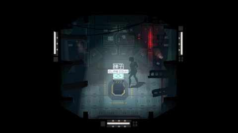 Signalis : Un survival-horror en pixel art annoncé sur PC
