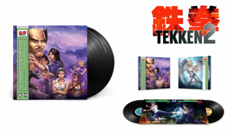 Tekken et Tekken 2 arrivent en vinyles en juin 2020