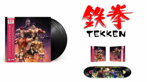 Tekken et Tekken 2 arrivent en vinyles en juin 2020