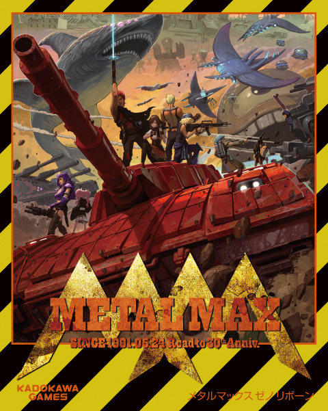 Metal Max Xeno : Reborn - De nouvelles images et un stream à venir
