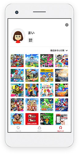 Nintendo : Une application MyNintendo lancée sur smartphone au Japon