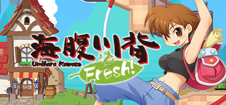 Umihara Kawase Fresh sur PC