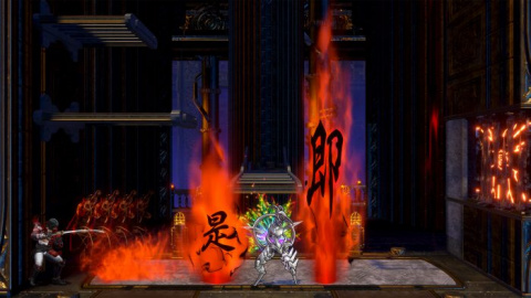 Bloodstained : Ritual of the Night - Zangetsu et le mode Randomizer en approche