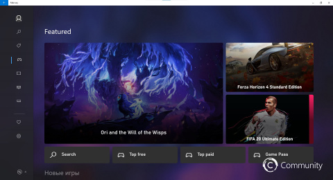 Xbox Store : les premières images d'une refonte font surface