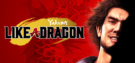 Yakuza : Like a Dragon sur PS5