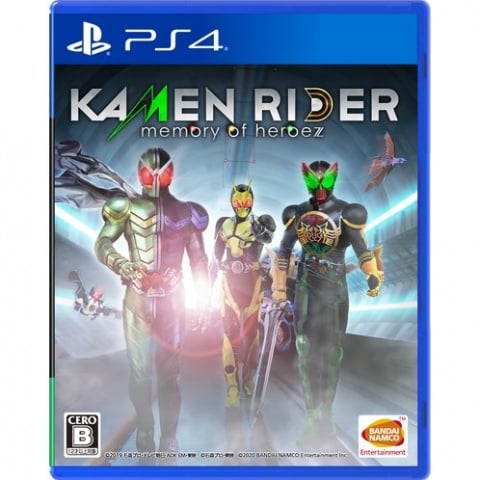 Kamen Rider : Memory of Heroez sur PS4
