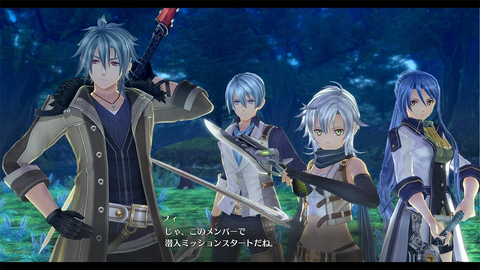 The Legend of Heroes : Hajimari no Kiseki - De nouveaux visuels en ligne