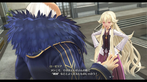 The Legend of Heroes : Hajimari no Kiseki - De nouveaux visuels en ligne