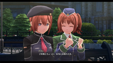 The Legend of Heroes : Hajimari no Kiseki - De nouveaux visuels en ligne