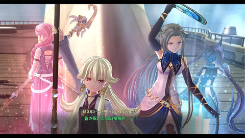 The Legend of Heroes : Hajimari no Kiseki - De nouveaux visuels en ligne