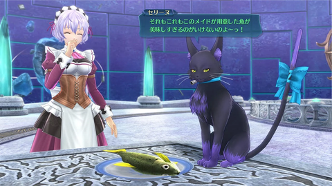 The Legend of Heroes : Hajimari no Kiseki - De nouveaux visuels en ligne