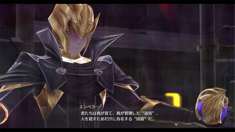 The Legend of Heroes : Hajimari no Kiseki - De nouveaux visuels en ligne