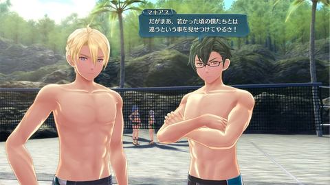 The Legend of Heroes : Hajimari no Kiseki - De nouveaux visuels en ligne