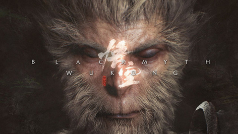 Black Myth : Wukong