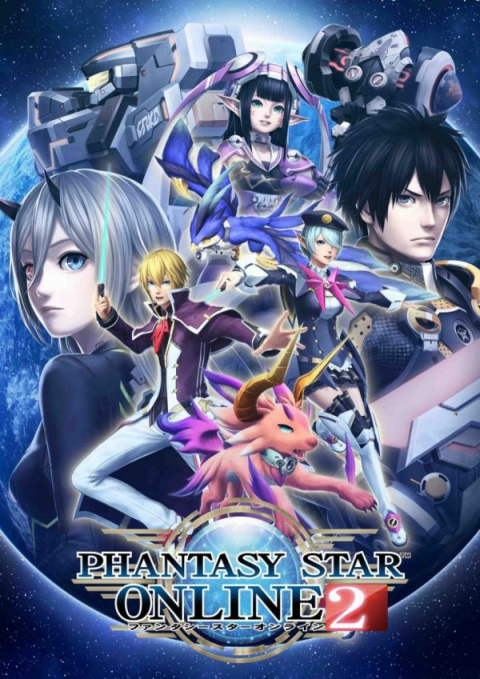 Phantasy Star Online 2 sur PS4