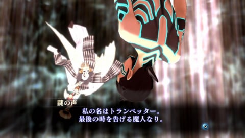 Shin Megami Tensei III Nocturne HD sur PS4, le remaster en promotion