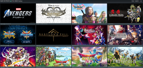 TGS 2020 : Square Enix annonce son programme (Babylon's Fall, Balan Wonderworld...)