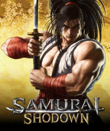 Samurai Shodown sur Xbox Series