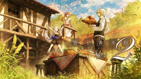 Spice and Wolf VR 2 sur PC