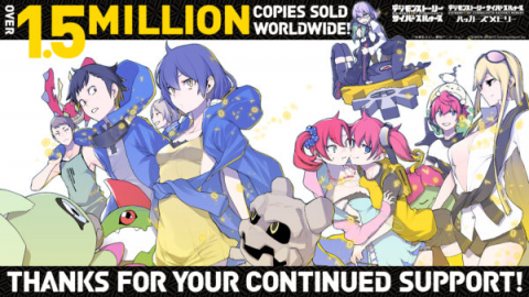 La série Digimon Story: Cyber Sleuth a écoulé 1,5 million de copies