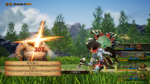 Bravely Default 2 présente ses personnages et son monde en images