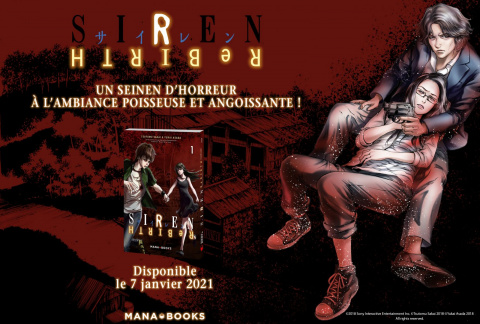 Siren ReBIRTH : le manga tiré de Forbidden Siren arrive en France