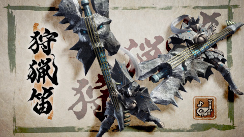 Monster Hunter Rise fait le plein d'images et d'illustrations conceptuelles
