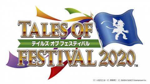 Le Tales of Festival 2020 aura finalement lieu en mars