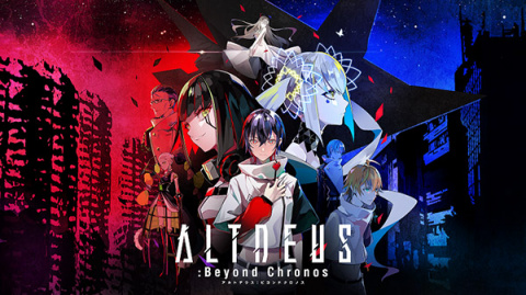 ALTDEUS : Beyond Chronos sur PS4