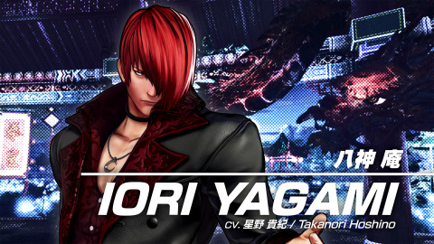 The King of Fighters XV : Iori Yagami met le feu