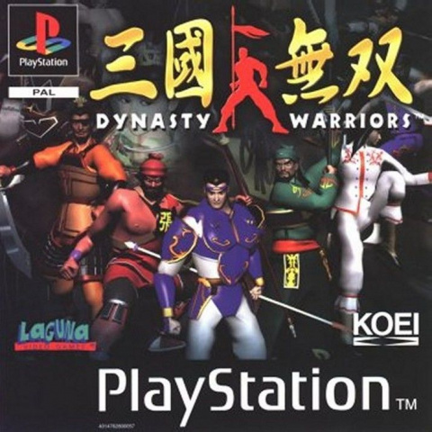 Dynasty Warriors sur PS1
