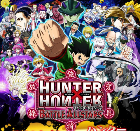 Hunter x Hunter : Un rendez-vous manqué avec le jeu vidéo ?