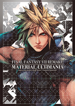 Final Fantasy VII Remake announces and updates its art book