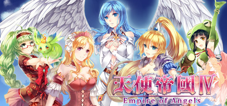 Empire of Angels IV sur ONE